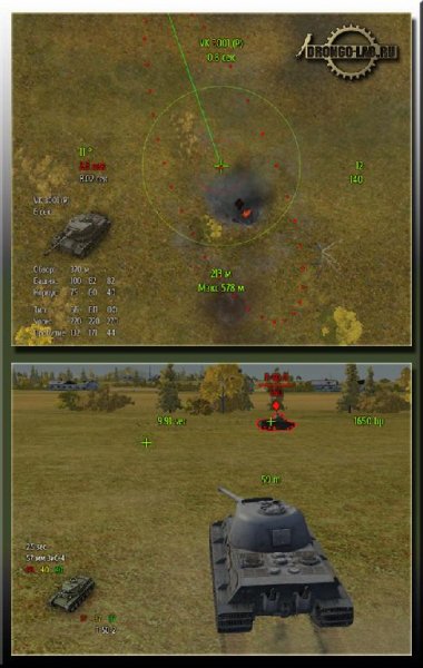 MS 0.8.4.2