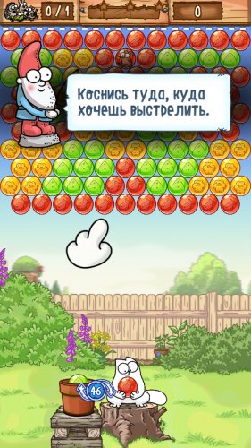 Pop+Time++1.11.0+SD