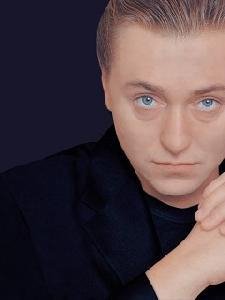 Бригада Металиволя