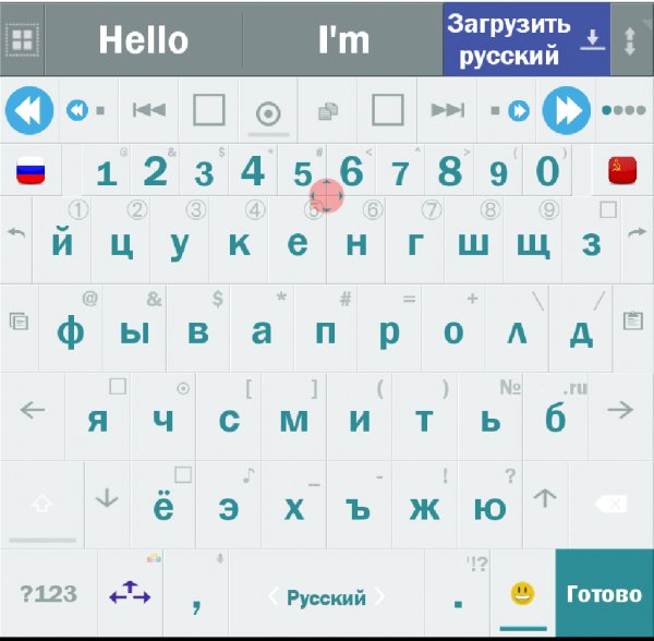 A i.type plus Plus-6.6.2 Fox Mod