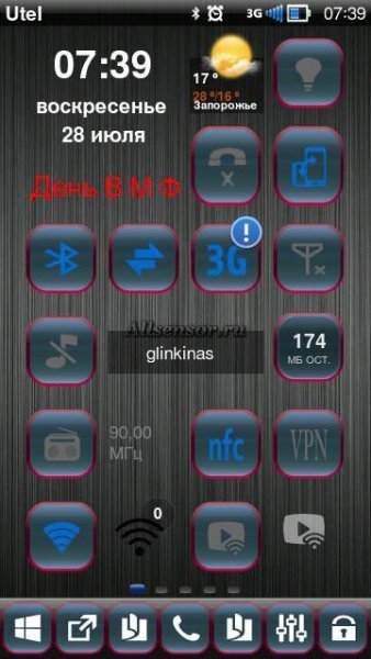toggle-cornflower-blue-by-yaren dede