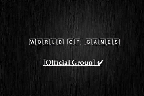 Группа World of Games [Official Group]