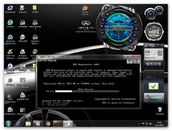 HDD Regenerator v2012