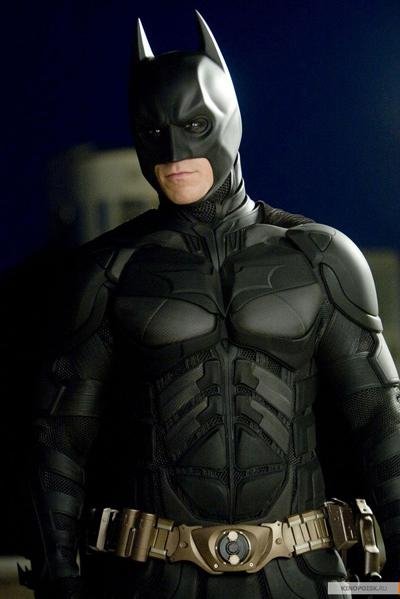 Batman Guarchan Gotham