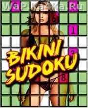 Bikini Sudoku