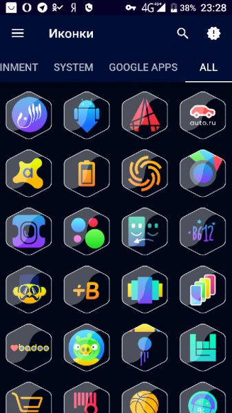 Oranux Icon Pack 1.5.1