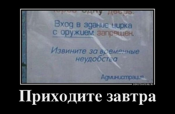 file_65524266