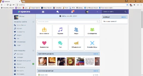 CentBrowserOV Portable