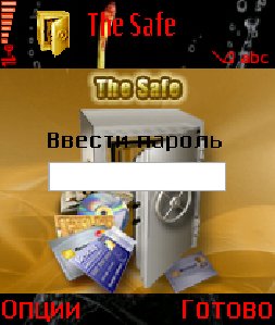 SmartSafe v1.01 rus