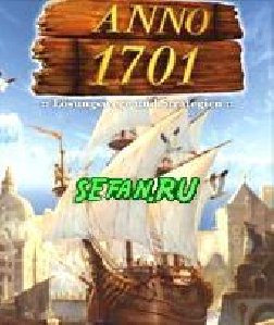 Анно 1701 220
