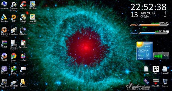NASAHiddenUniverse