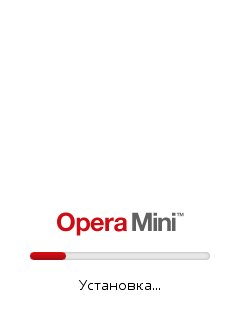 OpraMiniYandexEdition7.1(Cursiv) Screens