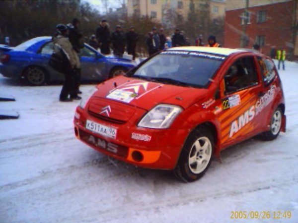 4x4 rally extreme 3d