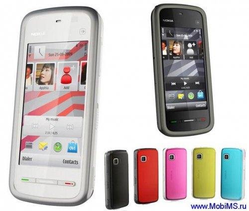 Lite Modification 5.5 Release for RM 588 5230 51.0.002