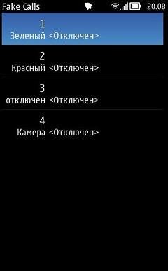 Fake Calls