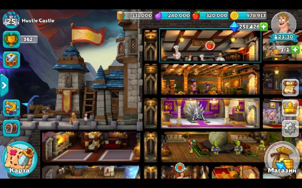 Hustle Castle 1.0.0