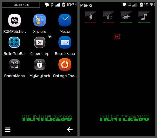 Skin LEDBlack Hunter290