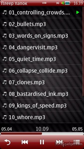 FolderPlay v.1.22.30