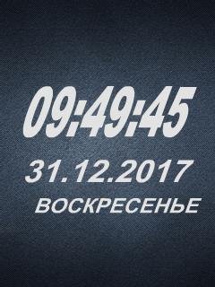 file_71918536