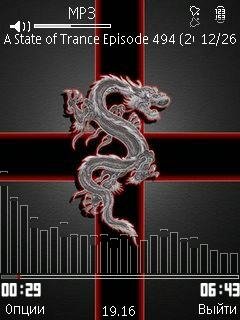 Dragon TTPod