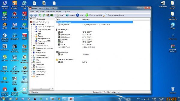 AIDA64 Extreme 5.20.3435