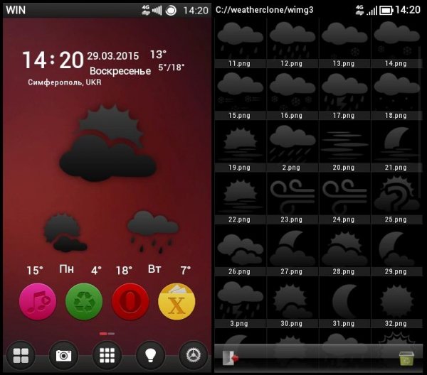 WC Mod Icons 6 Metal Dark by Dead Maroz