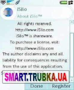 isilo v