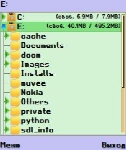 x-plore-1.22-ip.sis unpack 0 1