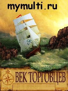 trader NOK 240x320