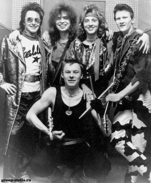 Стелла - Слезы Любви