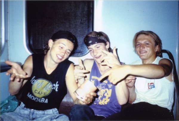 Дубовый гай - Я убиваю себя