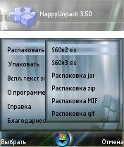 Happyunpack 3.50
