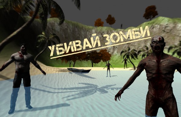 Lost World Rust Survival v.1.4
