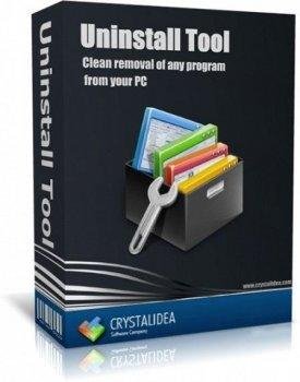 Uninstall Tool 3.5.9 Build 5660 RePack (&amp; Portable) by Kp