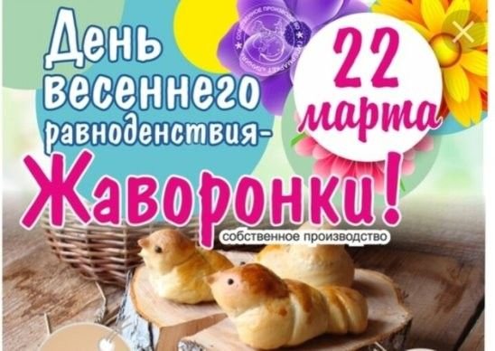 IMG-20260322-WA0007