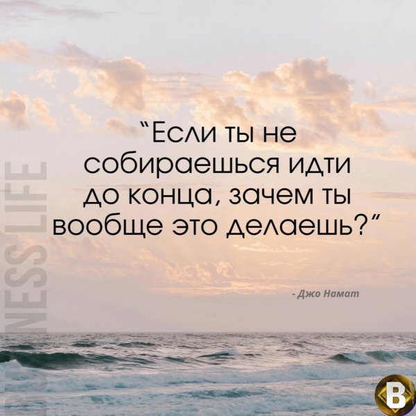 IMG 20250624 064759