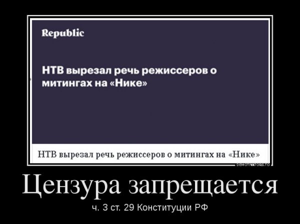 file_68145927