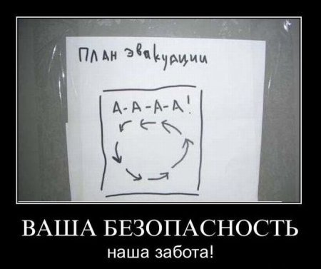 file_66844225