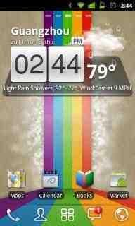 GO Launcher EX V2.67Beta