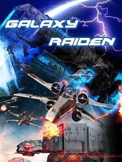 galaxy raiden