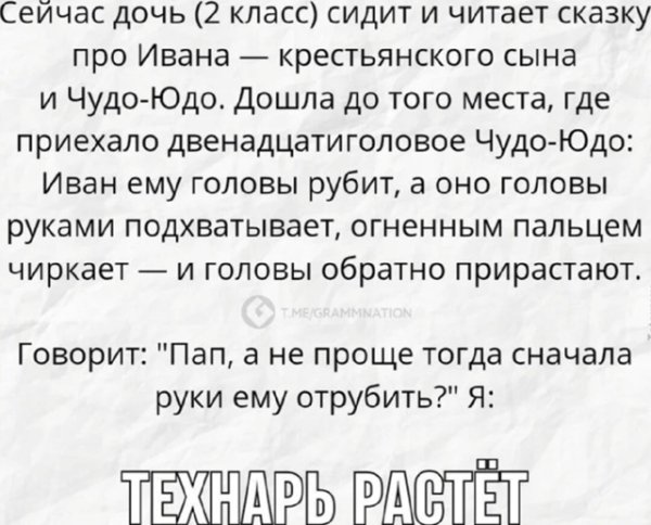 file_100487897