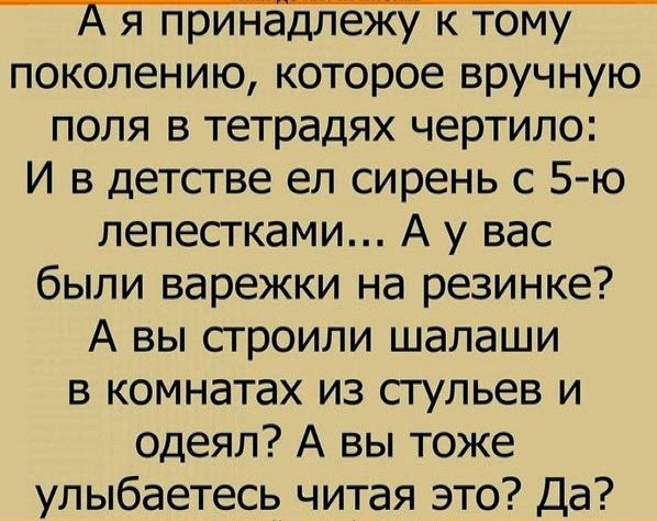 IMG 20260408 215842