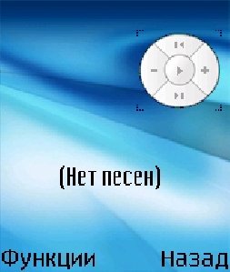 MusicPlayer1 1 0