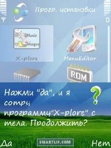 Resourc meny-v.1.00.0