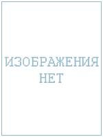 Юмористический сборник
