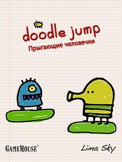 DoodleJumpGue 128x160