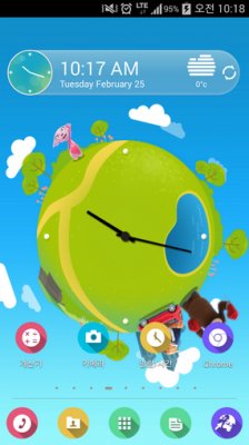 KIALauncher 2.0.1
