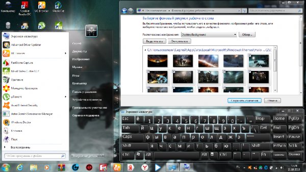 Halo Reach Theme by VikiTech