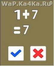 Freaking Math