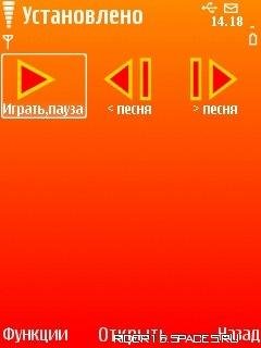 Муз.плеер-оранжевые иконки